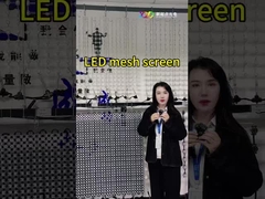 P50 Przejrzysty ekran LED Pixel dla kwadratowego wyświetlacza wideo LED Reklama zewnętrzna