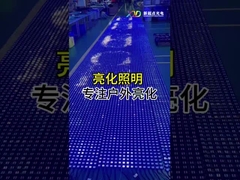 H2020-1LED Przejrzysty ekran LED z siatką zewnętrzną Wysoka jasność wodoodporna IP68